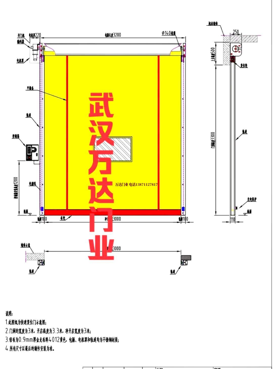 油田贵池管道清洗.jpg